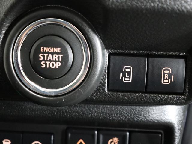 ワゴンRスマイル ハイブリッドX 後期型/全方位モニター/9インチナビ/前後ドライブレコーダー/シートヒーター/スズキセーフティサポート/フルセグ/Bluetooth/ETC2.0/禁煙/両側電動スライドドア/レーンキープアシスト(47枚目)