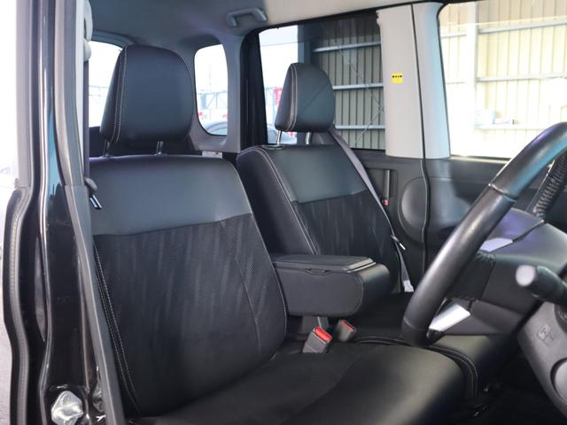 タント カスタムRS トップエディションSAII ディーラーOP8インチナビ/バックカメラ/禁煙車/両側パワースライドドア/LEDヘッドライト/オートライト/スマートキー/アイドリングストップ/Bluetooth/DVD再生可/TVキャンセラー(7枚目)