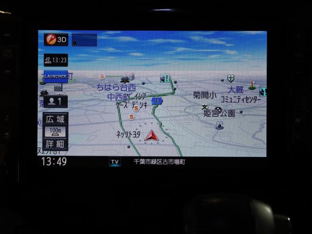 タント カスタムRS トップエディションSAII ディーラーOP8インチナビ/バックカメラ/禁煙車/両側パワースライドドア/LEDヘッドライト/オートライト/スマートキー/アイドリングストップ/Bluetooth/DVD再生可/TVキャンセラー(10枚目)