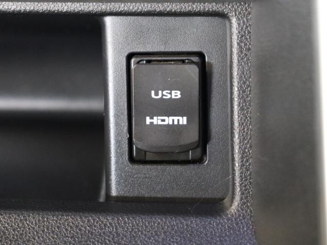 タント カスタムRS トップエディションSAII ディーラーOP8インチナビ/バックカメラ/禁煙車/両側パワースライドドア/LEDヘッドライト/オートライト/スマートキー/アイドリングストップ/Bluetooth/DVD再生可/TVキャンセラー(14枚目)