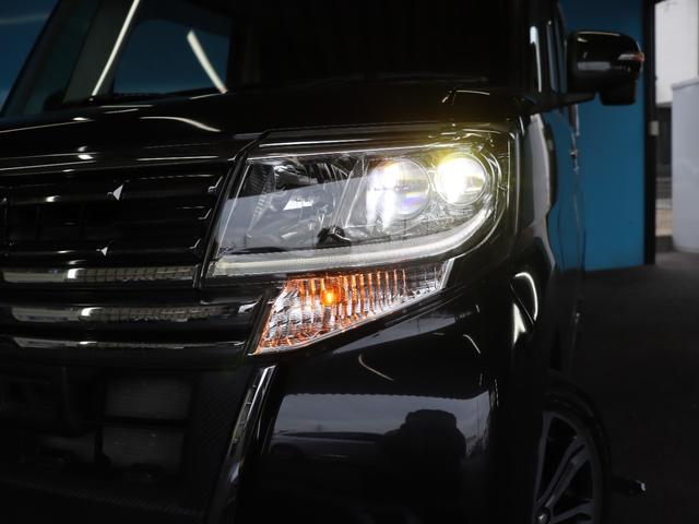 タント カスタムRS トップエディションSAII ディーラーOP8インチナビ/バックカメラ/禁煙車/両側パワースライドドア/LEDヘッドライト/オートライト/スマートキー/アイドリングストップ/Bluetooth/DVD再生可/TVキャンセラー(22枚目)