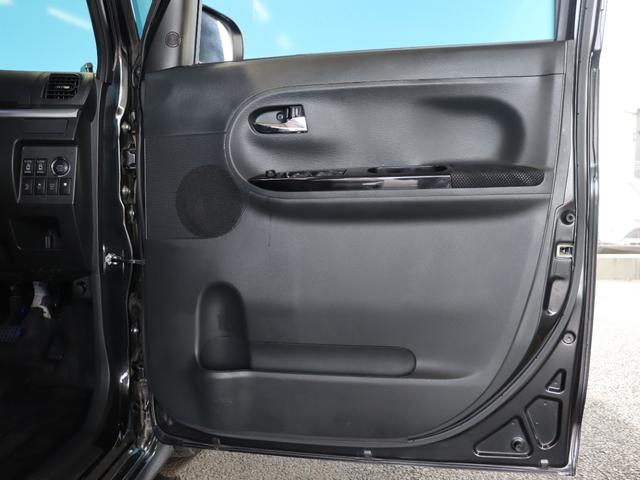 タント カスタムRS トップエディションSAII ディーラーOP8インチナビ/バックカメラ/禁煙車/両側パワースライドドア/LEDヘッドライト/オートライト/スマートキー/アイドリングストップ/Bluetooth/DVD再生可/TVキャンセラー(39枚目)