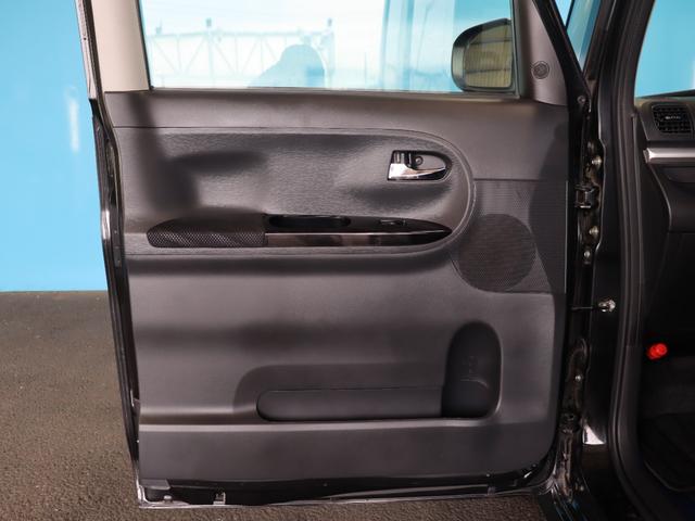 タント カスタムRS トップエディションSAII ディーラーOP8インチナビ/バックカメラ/禁煙車/両側パワースライドドア/LEDヘッドライト/オートライト/スマートキー/アイドリングストップ/Bluetooth/DVD再生可/TVキャンセラー(41枚目)