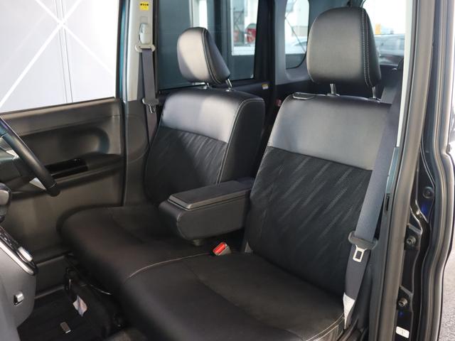 タント カスタムRS トップエディションSAII ディーラーOP8インチナビ/バックカメラ/禁煙車/両側パワースライドドア/LEDヘッドライト/オートライト/スマートキー/アイドリングストップ/Bluetooth/DVD再生可/TVキャンセラー(42枚目)