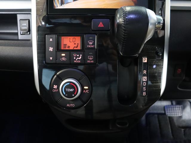 タント カスタムRS トップエディションSAII ディーラーOP8インチナビ/バックカメラ/禁煙車/両側パワースライドドア/LEDヘッドライト/オートライト/スマートキー/アイドリングストップ/Bluetooth/DVD再生可/TVキャンセラー(44枚目)