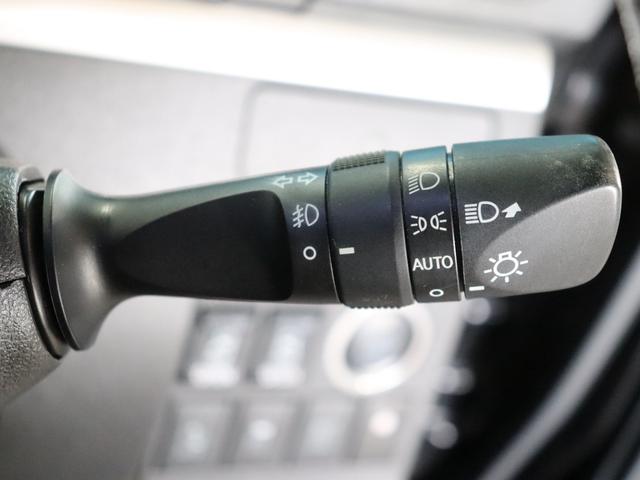 タント カスタムRS トップエディションSAII ディーラーOP8インチナビ/バックカメラ/禁煙車/両側パワースライドドア/LEDヘッドライト/オートライト/スマートキー/アイドリングストップ/Bluetooth/DVD再生可/TVキャンセラー(46枚目)