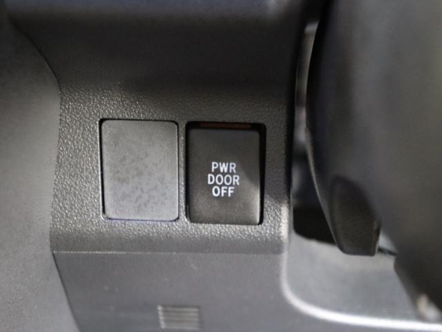 タント カスタムRS トップエディションSAII ディーラーOP8インチナビ/バックカメラ/禁煙車/両側パワースライドドア/LEDヘッドライト/オートライト/スマートキー/アイドリングストップ/Bluetooth/DVD再生可/TVキャンセラー(48枚目)