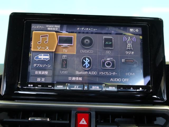 ロッキー 禁煙/パノラミックビューモニター/2トーンカラー/ブラインドスポットモニター/アクセサリーコンセント/ハーフレザーシート/純正ナビ/Bluetooth接続/フルセグ視聴/エアロ/衝突軽減ブレーキ(9枚目)