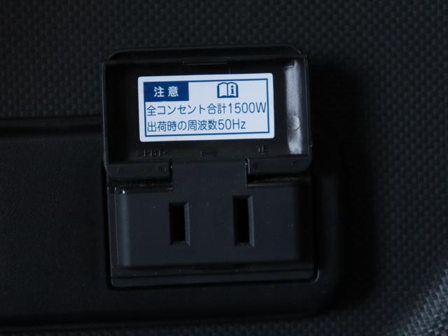 ロッキー 禁煙/パノラミックビューモニター/2トーンカラー/ブラインドスポットモニター/アクセサリーコンセント/ハーフレザーシート/純正ナビ/Bluetooth接続/フルセグ視聴/エアロ/衝突軽減ブレーキ(15枚目)