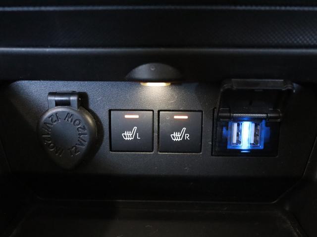 ロッキー 禁煙/パノラミックビューモニター/2トーンカラー/ブラインドスポットモニター/アクセサリーコンセント/ハーフレザーシート/純正ナビ/Bluetooth接続/フルセグ視聴/エアロ/衝突軽減ブレーキ(56枚目)