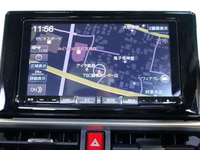 ロッキー 禁煙/パノラミックビューモニター/2トーンカラー/ブラインドスポットモニター/アクセサリーコンセント/ハーフレザーシート/純正ナビ/Bluetooth接続/フルセグ視聴/エアロ/衝突軽減ブレーキ(57枚目)