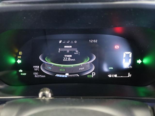 ロッキー 禁煙/パノラミックビューモニター/2トーンカラー/ブラインドスポットモニター/アクセサリーコンセント/ハーフレザーシート/純正ナビ/Bluetooth接続/フルセグ視聴/エアロ/衝突軽減ブレーキ(66枚目)