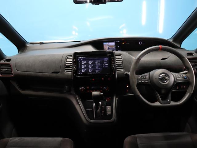 セレナ ニスモ　セーフティパック／純正９インチナビゲーション／後席フリップダウンモニター／全方位カメラ／アダプティブクルーズコントロール／プロパイロット／フルセグ／Ｂｌｕｅｔｏｏｔｈオーディオ／両側電動スライドドア（6枚目）