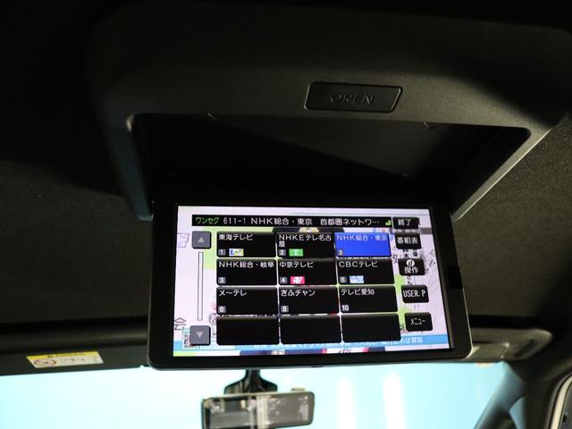 セレナ ニスモ　セーフティパック／純正９インチナビゲーション／後席フリップダウンモニター／全方位カメラ／アダプティブクルーズコントロール／プロパイロット／フルセグ／Ｂｌｕｅｔｏｏｔｈオーディオ／両側電動スライドドア（10枚目）