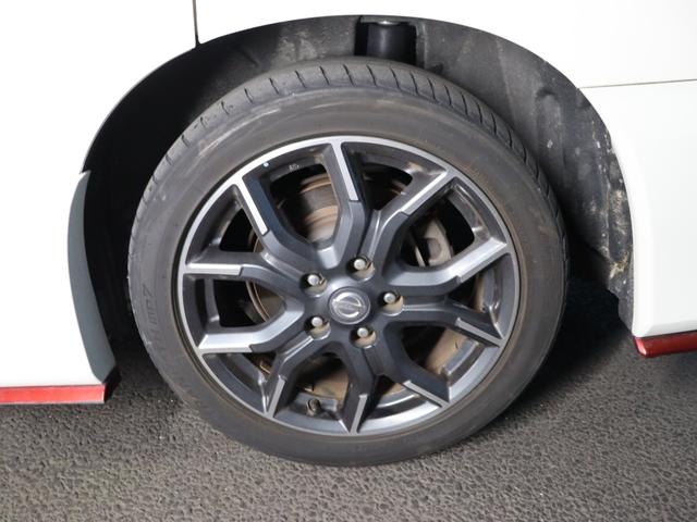 セレナ ニスモ　セーフティパック／純正９インチナビゲーション／後席フリップダウンモニター／全方位カメラ／アダプティブクルーズコントロール／プロパイロット／フルセグ／Ｂｌｕｅｔｏｏｔｈオーディオ／両側電動スライドドア（24枚目）