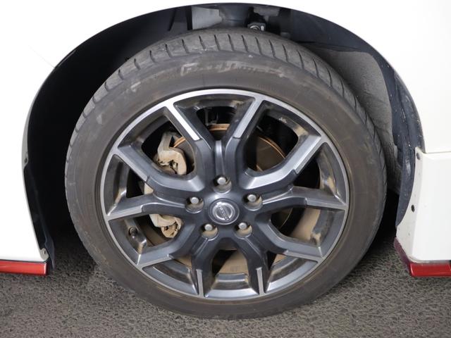 セレナ ニスモ　セーフティパック／純正９インチナビゲーション／後席フリップダウンモニター／全方位カメラ／アダプティブクルーズコントロール／プロパイロット／フルセグ／Ｂｌｕｅｔｏｏｔｈオーディオ／両側電動スライドドア（27枚目）