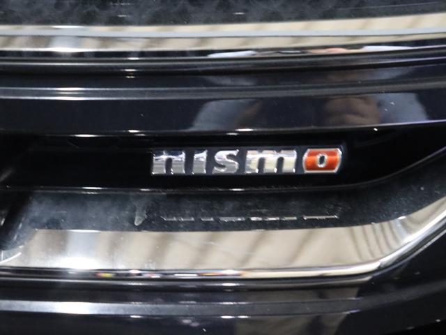 セレナ ニスモ　セーフティパック／純正９インチナビゲーション／後席フリップダウンモニター／全方位カメラ／アダプティブクルーズコントロール／プロパイロット／フルセグ／Ｂｌｕｅｔｏｏｔｈオーディオ／両側電動スライドドア（35枚目）