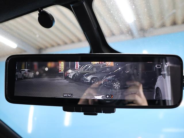 セレナ ニスモ　セーフティパック／純正９インチナビゲーション／後席フリップダウンモニター／全方位カメラ／アダプティブクルーズコントロール／プロパイロット／フルセグ／Ｂｌｕｅｔｏｏｔｈオーディオ／両側電動スライドドア（46枚目）