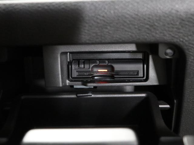 セレナ ニスモ　セーフティパック／純正９インチナビゲーション／後席フリップダウンモニター／全方位カメラ／アダプティブクルーズコントロール／プロパイロット／フルセグ／Ｂｌｕｅｔｏｏｔｈオーディオ／両側電動スライドドア（52枚目）