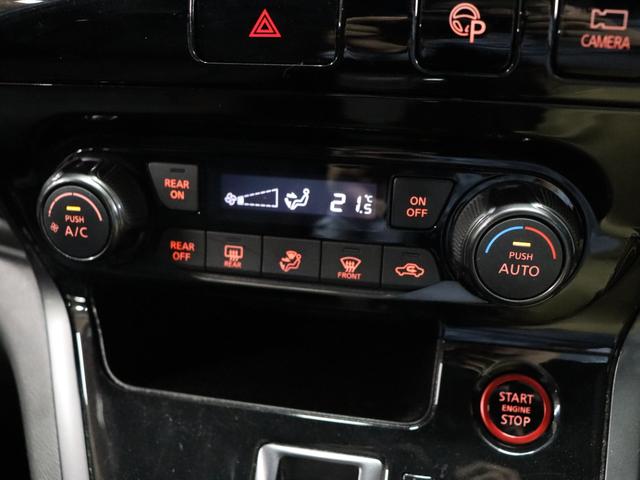 セレナ ニスモ　セーフティパック／純正９インチナビゲーション／後席フリップダウンモニター／全方位カメラ／アダプティブクルーズコントロール／プロパイロット／フルセグ／Ｂｌｕｅｔｏｏｔｈオーディオ／両側電動スライドドア（58枚目）