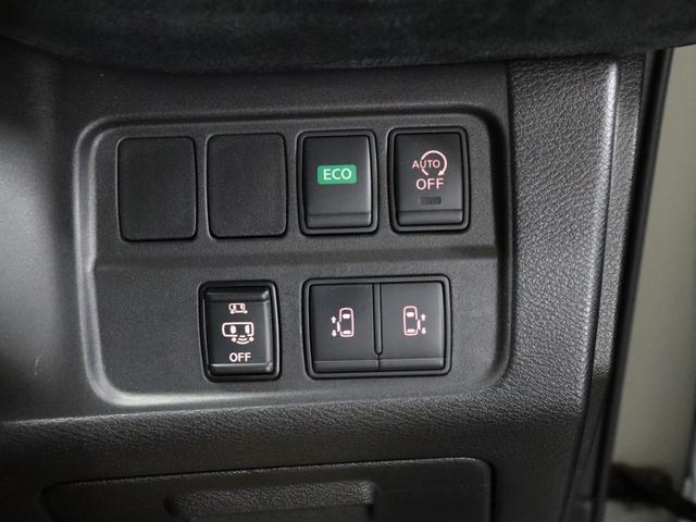 セレナ ニスモ　セーフティパック／純正９インチナビゲーション／後席フリップダウンモニター／全方位カメラ／アダプティブクルーズコントロール／プロパイロット／フルセグ／Ｂｌｕｅｔｏｏｔｈオーディオ／両側電動スライドドア（59枚目）