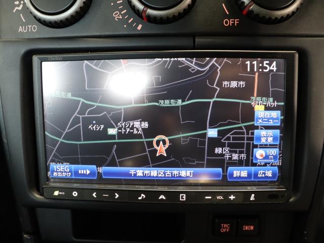 アルテッツァ ＲＳ２００　Ｚエディション　禁煙車／６速ＭＴ／ＢＬＩＴＺエアクリーナー／Ｗｅｄｓ製ＲＩＺＬＥＹ１７ＡＷ／ナビ／Ｂｌｕｅｔｏｏｔｈオーディオ／ＣＤ／ＤＶＤ再生可／キーレス／電動格納ミラー／オートライト（7枚目）