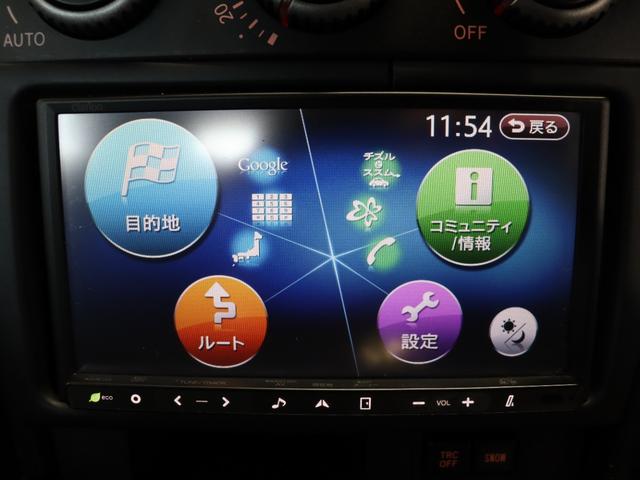 アルテッツァ ＲＳ２００　Ｚエディション　禁煙車／６速ＭＴ／ＢＬＩＴＺエアクリーナー／Ｗｅｄｓ製ＲＩＺＬＥＹ１７ＡＷ／ナビ／Ｂｌｕｅｔｏｏｔｈオーディオ／ＣＤ／ＤＶＤ再生可／キーレス／電動格納ミラー／オートライト（8枚目）