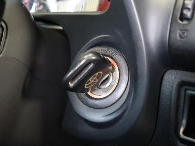 アルテッツァ ＲＳ２００　Ｚエディション　禁煙車／６速ＭＴ／ＢＬＩＴＺエアクリーナー／Ｗｅｄｓ製ＲＩＺＬＥＹ１７ＡＷ／ナビ／Ｂｌｕｅｔｏｏｔｈオーディオ／ＣＤ／ＤＶＤ再生可／キーレス／電動格納ミラー／オートライト（46枚目）