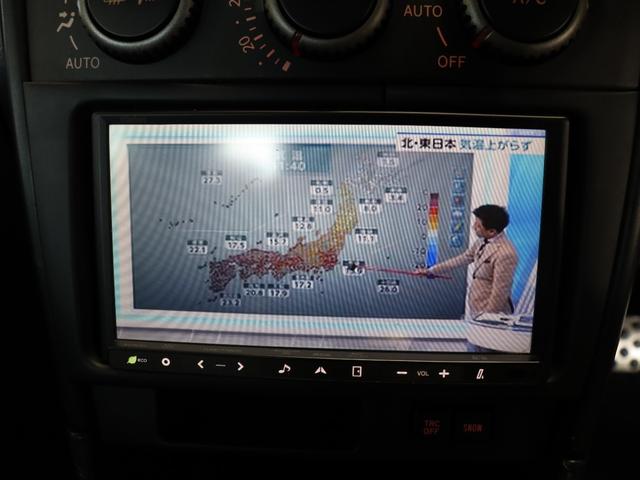 アルテッツァ ＲＳ２００　Ｚエディション　禁煙車／６速ＭＴ／ＢＬＩＴＺエアクリーナー／Ｗｅｄｓ製ＲＩＺＬＥＹ１７ＡＷ／ナビ／Ｂｌｕｅｔｏｏｔｈオーディオ／ＣＤ／ＤＶＤ再生可／キーレス／電動格納ミラー／オートライト（58枚目）