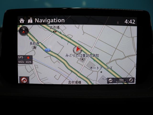 MAZDA6セダン XD Lパッケージ 純正マツダコネクトナビ/全方位カメラ/BOSEサウンドシステム/ブラウンナッパレザーシート/レーダークルーズコントロール/ブラインドスポットモニター/シートヒーター/シートエアコン/パワーシート/禁煙(45枚目)