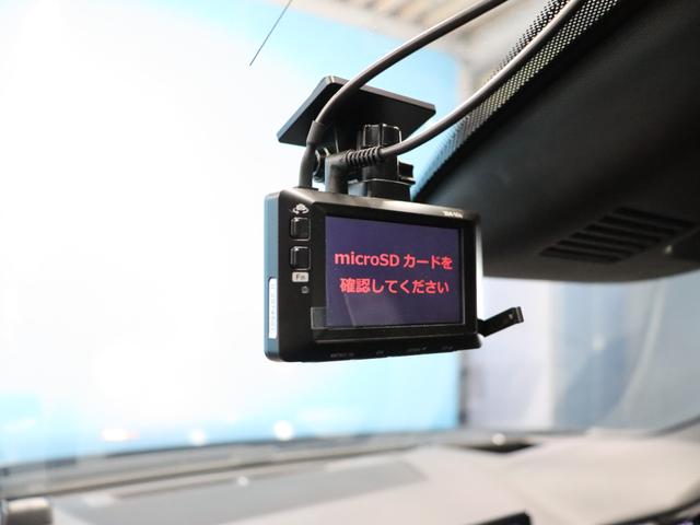 MAZDA6セダン XD Lパッケージ 純正マツダコネクトナビ/全方位カメラ/BOSEサウンドシステム/ブラウンナッパレザーシート/レーダークルーズコントロール/ブラインドスポットモニター/シートヒーター/シートエアコン/パワーシート/禁煙(59枚目)