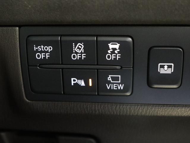 MAZDA6セダン XD Lパッケージ 純正マツダコネクトナビ/全方位カメラ/BOSEサウンドシステム/ブラウンナッパレザーシート/レーダークルーズコントロール/ブラインドスポットモニター/シートヒーター/シートエアコン/パワーシート/禁煙(69枚目)