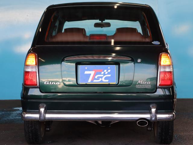 ミラジーノ ミニライトスペシャルターボ　４ＷＤ／５速ＭＴ／禁煙車／純正１４インチアルミホイール／キーレスエントリー／電動格納ミラー／エアコン／パワーステアリング／パワーウインドウ／運転席・助手席エアバッグ／ＣＤ／ブリティッシュグリーンマイカ（21枚目）