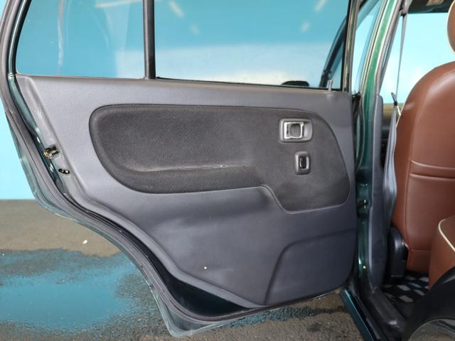 ミラジーノ ミニライトスペシャルターボ　４ＷＤ／５速ＭＴ／禁煙車／純正１４インチアルミホイール／キーレスエントリー／電動格納ミラー／エアコン／パワーステアリング／パワーウインドウ／運転席・助手席エアバッグ／ＣＤ／ブリティッシュグリーンマイカ（39枚目）