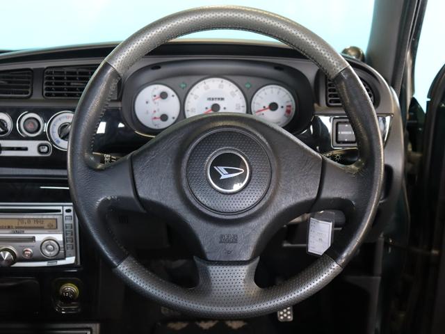 ミラジーノ ミニライトスペシャルターボ　４ＷＤ／５速ＭＴ／禁煙車／純正１４インチアルミホイール／キーレスエントリー／電動格納ミラー／エアコン／パワーステアリング／パワーウインドウ／運転席・助手席エアバッグ／ＣＤ／ブリティッシュグリーンマイカ（45枚目）