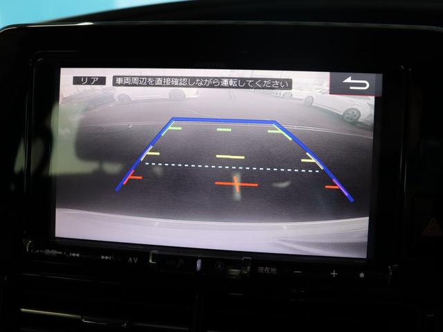 エスティマ アエラス　プレミアム－Ｇ　最終型／モデリスタエアロ／アルパインＢＩＧ－Ｘナビ／両側パワースライド／オットマン／バックカメラ／パワーバックドア／ハーフレザー／オートクルーズ／シートヒーター／１００Ｖ電源／ＥＴＣ／禁煙車（14枚目）