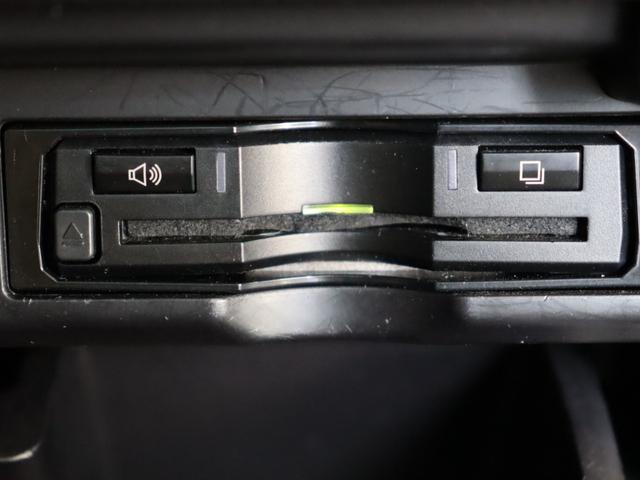 エスティマ アエラス　プレミアム－Ｇ　最終型／モデリスタエアロ／アルパインＢＩＧ－Ｘナビ／両側パワースライド／オットマン／バックカメラ／パワーバックドア／ハーフレザー／オートクルーズ／シートヒーター／１００Ｖ電源／ＥＴＣ／禁煙車（59枚目）