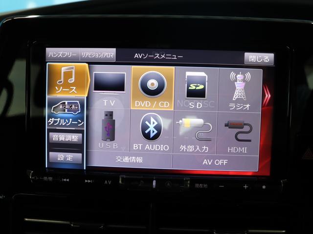 エスティマ アエラス　プレミアム－Ｇ　最終型／モデリスタエアロ／アルパインＢＩＧ－Ｘナビ／両側パワースライド／オットマン／バックカメラ／パワーバックドア／ハーフレザー／オートクルーズ／シートヒーター／１００Ｖ電源／ＥＴＣ／禁煙車（67枚目）