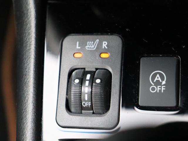 エクシーガクロスオーバー7 2.5iアイサイト アダプティブクルーズコントロール/禁煙車/フルセグTV/バックカメラ/シートヒーター/カロッツェリアSDナビ/Bluetooth/4WD/寒冷地仕様/ルーフレール/オートライト/ハーフレザーシート(15枚目)