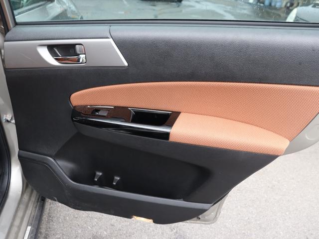 エクシーガクロスオーバー7 2.5iアイサイト アダプティブクルーズコントロール/禁煙車/フルセグTV/バックカメラ/シートヒーター/カロッツェリアSDナビ/Bluetooth/4WD/寒冷地仕様/ルーフレール/オートライト/ハーフレザーシート(41枚目)