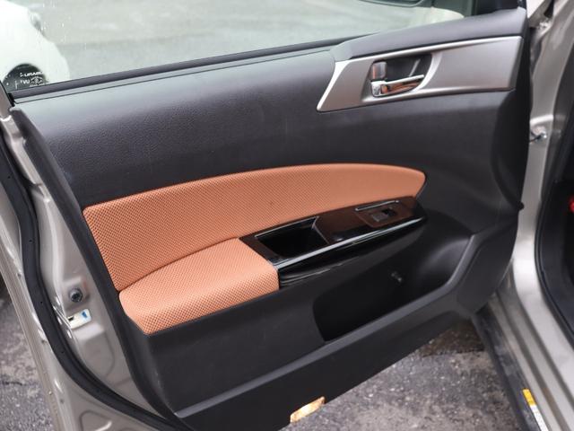 エクシーガクロスオーバー7 2.5iアイサイト アダプティブクルーズコントロール/禁煙車/フルセグTV/バックカメラ/シートヒーター/カロッツェリアSDナビ/Bluetooth/4WD/寒冷地仕様/ルーフレール/オートライト/ハーフレザーシート(42枚目)