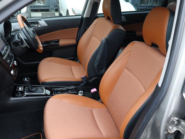 エクシーガクロスオーバー7 2.5iアイサイト アダプティブクルーズコントロール/禁煙車/フルセグTV/バックカメラ/シートヒーター/カロッツェリアSDナビ/Bluetooth/4WD/寒冷地仕様/ルーフレール/オートライト/ハーフレザーシート(45枚目)