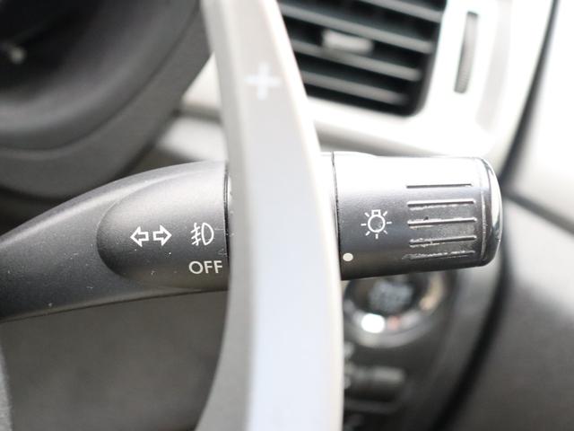 エクシーガクロスオーバー7 2.5iアイサイト アダプティブクルーズコントロール/禁煙車/フルセグTV/バックカメラ/シートヒーター/カロッツェリアSDナビ/Bluetooth/4WD/寒冷地仕様/ルーフレール/オートライト/ハーフレザーシート(53枚目)