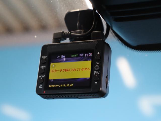 セレナ ライダーブラックラインS-HVアドバンスドセーフティ 純正8インチナビ/アルパイン10.1型フリップダウン/アラウンドビューモニター/インテリジェントクリアランスソナー/前後ドラレコ/禁煙車/オートクルーズ/衝突軽減/ETC/フルセグ/Bluetooth(15枚目)