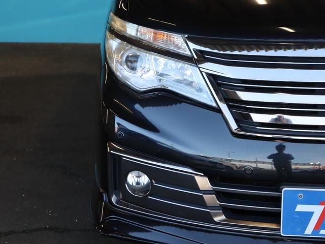 セレナ ライダーブラックラインS-HVアドバンスドセーフティ 純正8インチナビ/アルパイン10.1型フリップダウン/アラウンドビューモニター/インテリジェントクリアランスソナー/前後ドラレコ/禁煙車/オートクルーズ/衝突軽減/ETC/フルセグ/Bluetooth(22枚目)