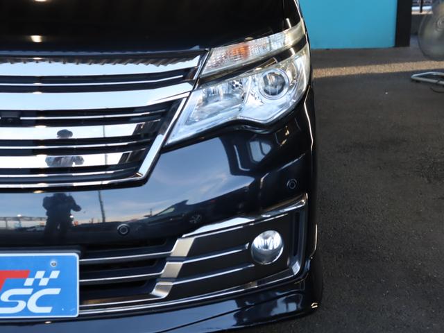 セレナ ライダーブラックラインS-HVアドバンスドセーフティ 純正8インチナビ/アルパイン10.1型フリップダウン/アラウンドビューモニター/インテリジェントクリアランスソナー/前後ドラレコ/禁煙車/オートクルーズ/衝突軽減/ETC/フルセグ/Bluetooth(23枚目)