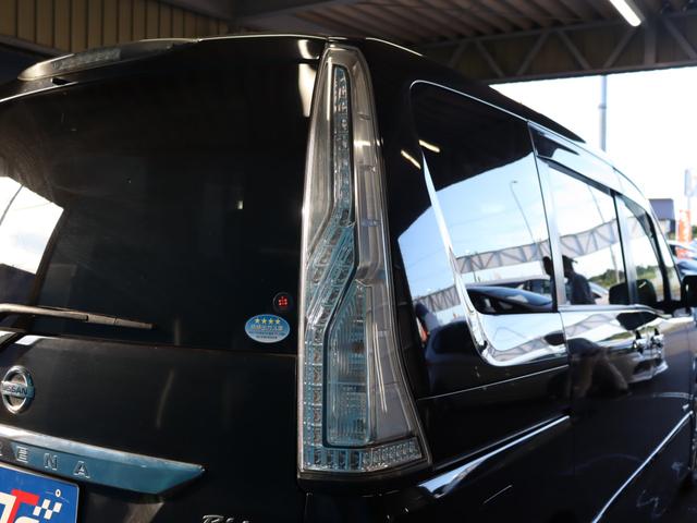 セレナ ライダーブラックラインS-HVアドバンスドセーフティ 純正8インチナビ/アルパイン10.1型フリップダウン/アラウンドビューモニター/インテリジェントクリアランスソナー/前後ドラレコ/禁煙車/オートクルーズ/衝突軽減/ETC/フルセグ/Bluetooth(26枚目)