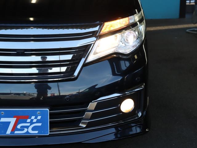 セレナ ライダーブラックラインS-HVアドバンスドセーフティ 純正8インチナビ/アルパイン10.1型フリップダウン/アラウンドビューモニター/インテリジェントクリアランスソナー/前後ドラレコ/禁煙車/オートクルーズ/衝突軽減/ETC/フルセグ/Bluetooth(31枚目)