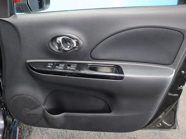 マーチ ニスモ　Ｓ　禁煙／ケンウッドナビ＆スピーカー／ニスモ専用フルエアロ／フルセグ／Ｂｌｕｅｔｏｏｔｈ接続／ＵＳＢ入力／純正１６インチＡＷ／ＡＳＳＵＲＡレーダー／フォグランプ／スマートキー／ＥＴＣ（33枚目）