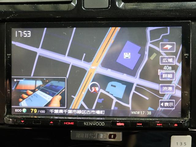 マーチ ニスモ　Ｓ　禁煙／ケンウッドナビ＆スピーカー／ニスモ専用フルエアロ／フルセグ／Ｂｌｕｅｔｏｏｔｈ接続／ＵＳＢ入力／純正１６インチＡＷ／ＡＳＳＵＲＡレーダー／フォグランプ／スマートキー／ＥＴＣ（48枚目）